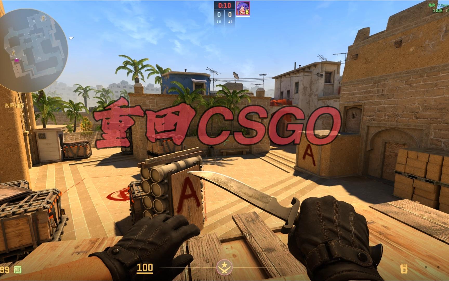 回看过往 回看过往