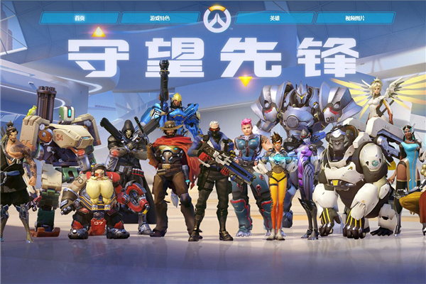 瑞斯特领先 瑞斯特领先