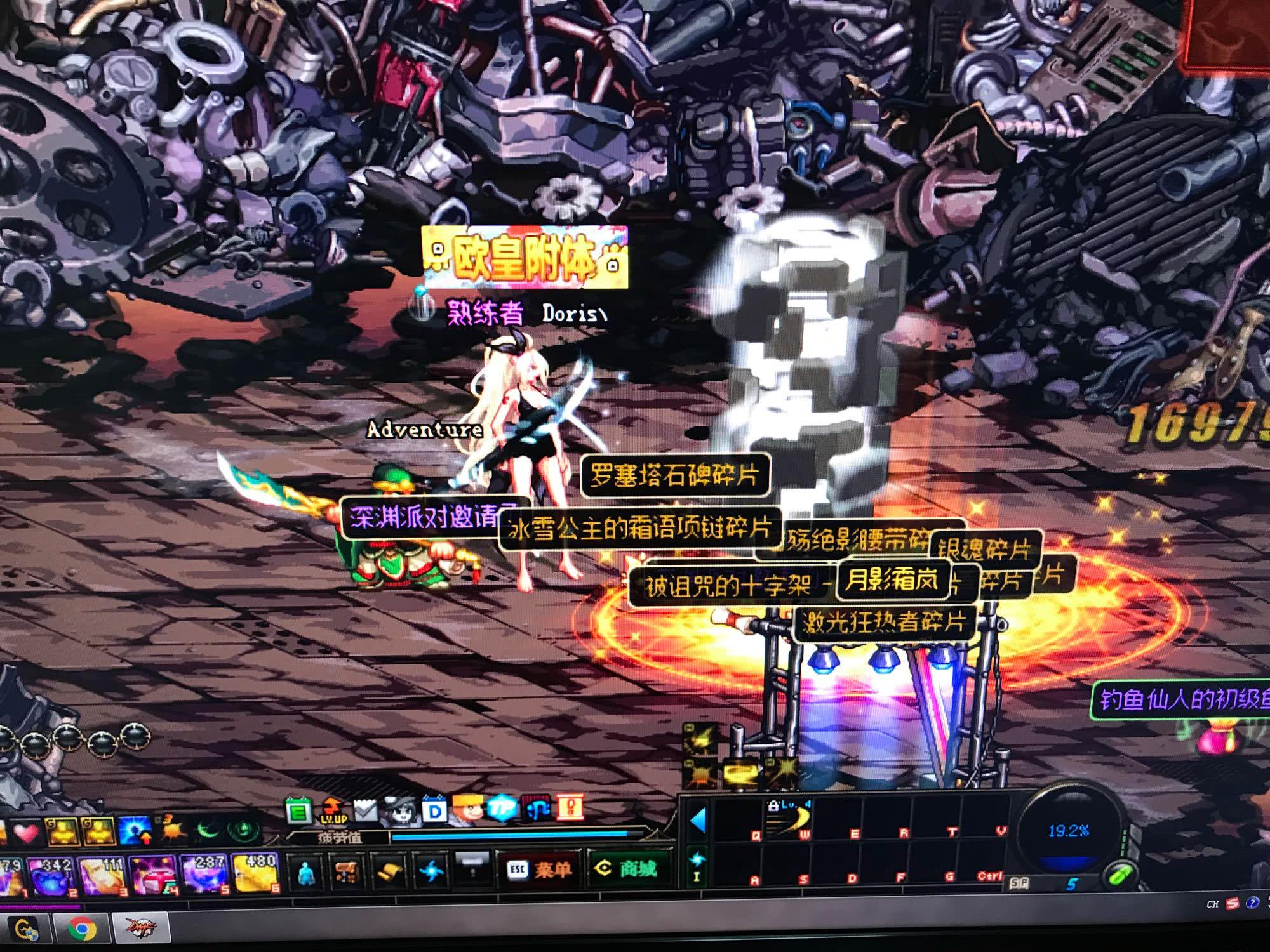 资本的注入 资本的注入