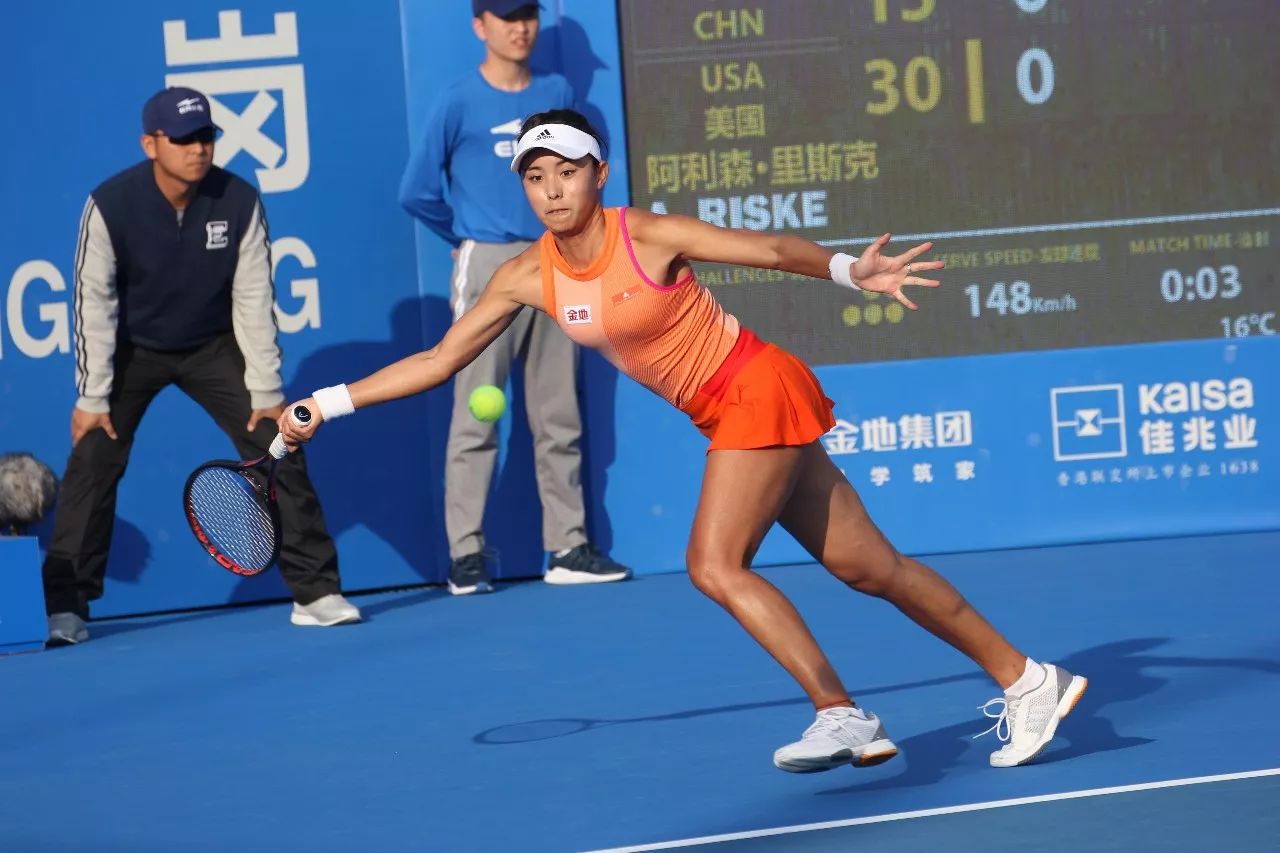 三圈用载具 三圈用载具