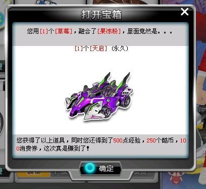 更是体系成 更是体系成