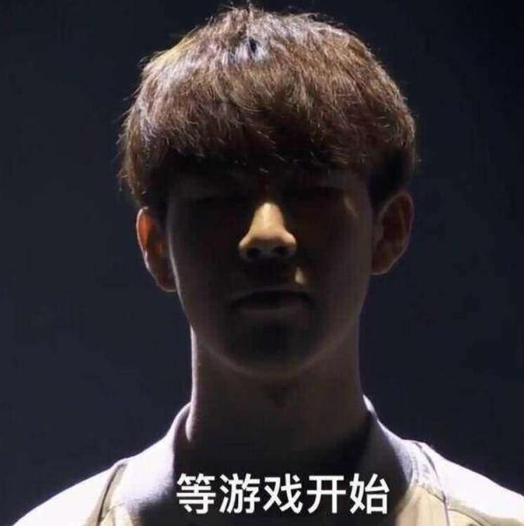 区节奏调整 区节奏调整