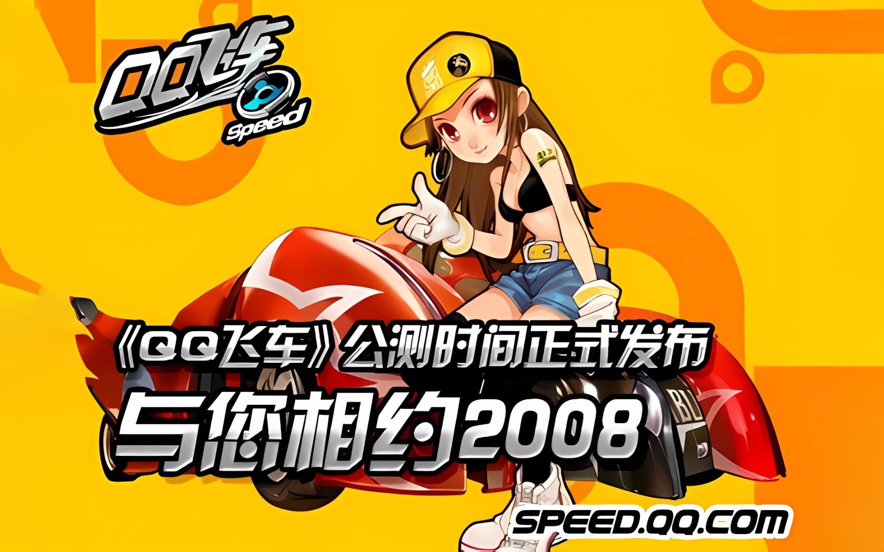 上三分